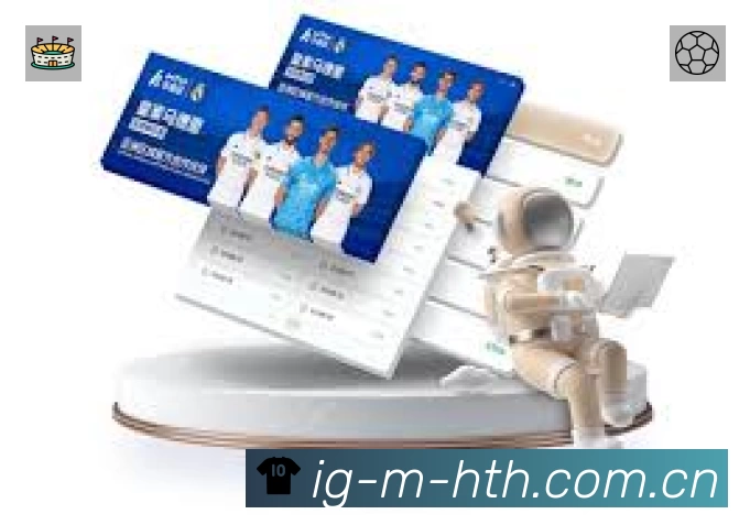 华体会App预览